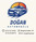 Logo DOGAN Automobile Giggenhausen